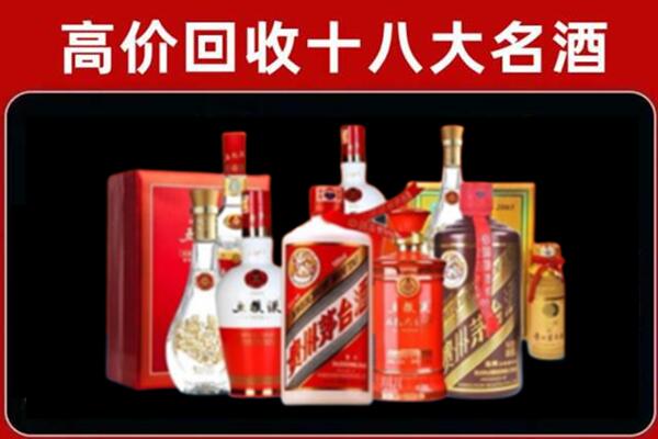 汉中奢侈品回收价格